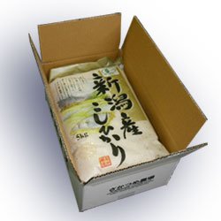 画像3: 【新米入荷！】令和6年新潟産有機栽培コシヒカリ玄米10kg(5kg×2個)